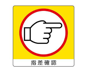 jbg ~jXebJ[ijXebJ[j wmFiEj 12g 1g(12) 838-18