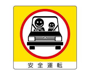 jbg ~jXebJ[ijXebJ[j S^] 12g 1g(12) 838-21