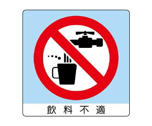 jbg ~jXebJ[ijXebJ[j sK 12g 1g(12) 838-25