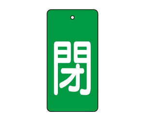 jbg ouJ\ EΒn 1g 854-46