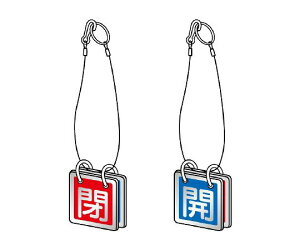 jbg ʗp\ ݂艺[vt 1g 857-51