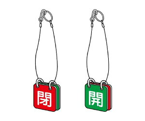 jbg ʗp\ ݂艺[vt 1g 857-52