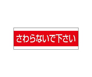jbg zǗpXebJ[ Ȃŉ 1 859-33