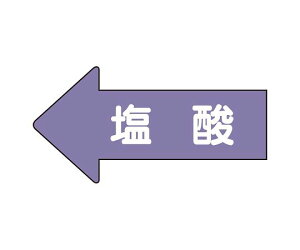 jbg JISzǎʕ\XebJ[ \ _ij 1g(10) AS-34-3S