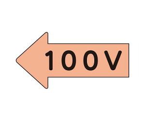 jbg JISzǎʕ\XebJ[ \ 100VE 1g(10) AS-36-2S
