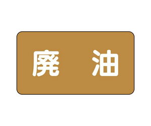 jbg JISzǎʃXebJ[ AS^Cv pij 1g(10) AS-6-11L