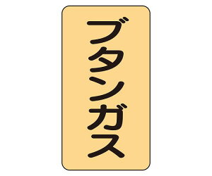 jbg JISzǎʃXebJ[ AST^Cv u^KXij 1g(10) AST-4-16L