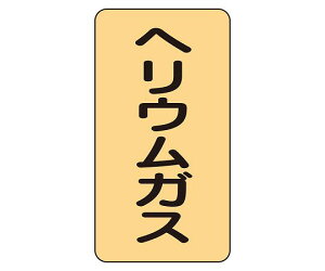 jbg JISzǎʃXebJ[ AST^Cv wEKXij 1g(10) AST-4-20S