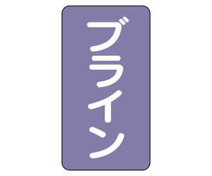 jbg JISzǎʃXebJ[ AST^Cv uCij 1g(10) AST-5-11S