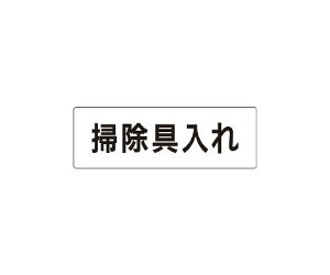 ���j�b�g �����\���� �|������� �Жʕ\�� 1�� RS1-29