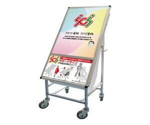 ֐H T|[gTC pԂAN^Cv 1 SPS-ISU-AC