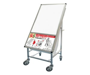 ֐H T|[gTC pԂzCg{[h^Cv 1 SPS-ISU-WB