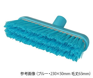 quViT[uVj T[WuV fbLuV u[ 230×50mm я63mm 1{ B929RES
