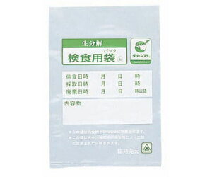 𐫌Hp GRpbN 4000 1P[X(4000) HAK-100W