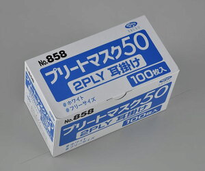 Gum v[g}XN50 2PLY | 1P[X(100×50) 858