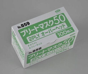 Gum v[g}XN50 2PLY I[o[wbh 1P[X(100×50) 859