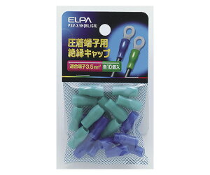 ELPA ≏[qLbv u[EO[ 1 PSV-3.5H(BL/GR)