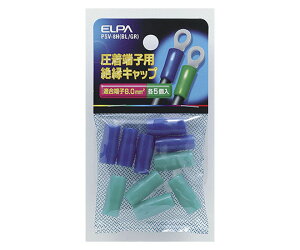 ELPA ≏[qLbv u[EO[ 1 PSV-8H(BL/GR)