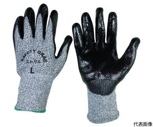 Y Z[teBOu n[h S 1o 8600-S