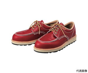 ؎Y US-100BW 24.0cm 1 US-100BW-24.0