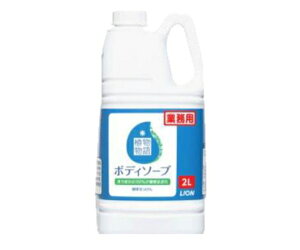 �G�X�R 2.0L �{�f�B�\�[�v 1�� EA922KR-11