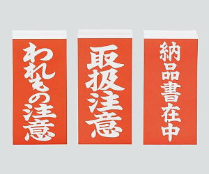 ʉ׎Dx ͂^Cv u[iݒv 1(2×1000Zbg)