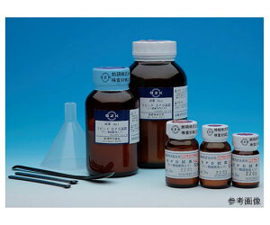 錤 Zxcfp [pNo.10 50g 1{