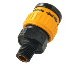 ARC(�A�[�N�����h�T�J���g) �n�C�J�v���G�[�X �\�P�b�g 55mm 1�� HA20SM