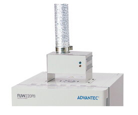 ADVANTEC 排気ユニット M-1（FUL、FUW用） 単相 200V 1個 FU000191