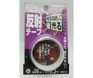 aCY vY˃e[v 18mm×0.5m 1 AHW151