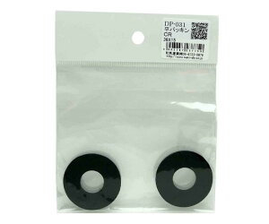 �a�C�Y�� ���p�b�L�� �O�a36mm×���a15mm 2�� 1��(2��) DP-031 �yCP�z �|�X�g����