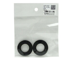 �a�C�Y�� ���p�b�L�� �O�a35mm×���a19mm 2�� 1��(2��) DP-037