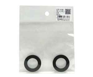 �a�C�Y�� ���p�b�L�� �O�a30mm×���a19mm 2�� 1��(2��) DP-038