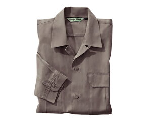 rbO{[ Vc O[ 1 5775-65-5L