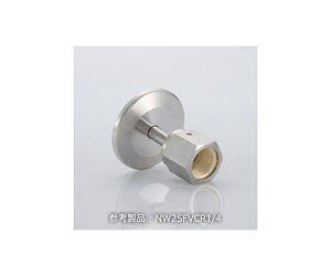 �R�X���e�b�N NW50+1/4�C���` VCR �߂��A�_�v�^ 1�� NW50FVCR1/4