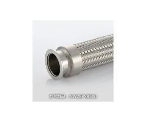 �R�X���e�b�N NW50 �u���[�h�t�t���L�V�u���`���[�u L=500 1�� NW50FXB500