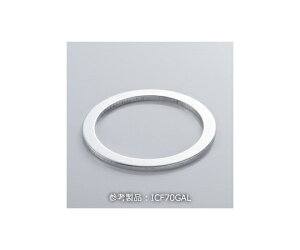 RXebN ICF253 KXPbg A~ 5 1(5) ICF253GAL