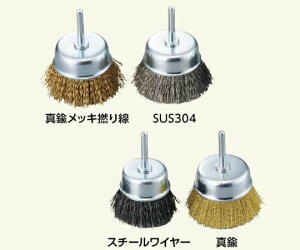 JbvuVitj ^J 50×25mm 1 ACG-50C