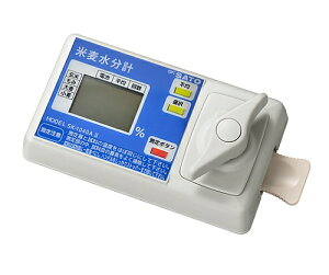 佐藤計量器製作所 米麦水分測定器 1個 SK-1040A
