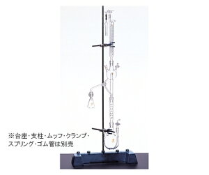 NC~O u(^) 1Zbg CL1001-2-10