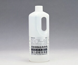 FHN[A otJXƂpZkt 1Li12{j 1(12{) BF-20