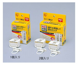 ACXI[} Ђ炫h~Xgbp[ JTS-12(AC{[)