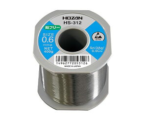 �z�[�U�� ���t���[�n���_ ���E��E�� 0.6�� 1�� HS-312