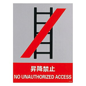 {Ώ\ XebJ[W ~֎~ JH-38S 1g(5) 029138