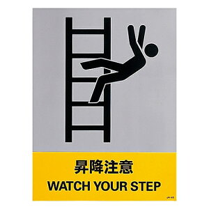 {Ώ\ XebJ[W ~ӣ JH-46S 1g(5) 029146