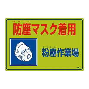 {Ώ\ o΍W uho}XNp oƏv o-2 1 079002