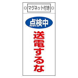 {Ώ\ CE_W _ dȣ D-413 }Olbgt 1 085413