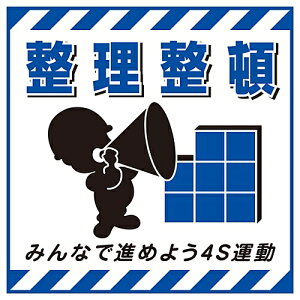 {Ώ\ ݂艺WpV[g ځEi߂悤4S^ TS-8 1 100008