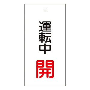 {Ώ\ ouW ^] J 15-68 1 166009
