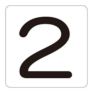 {Ώ\ \XebJ[ HS-2i5Pj 1g(5) 171602